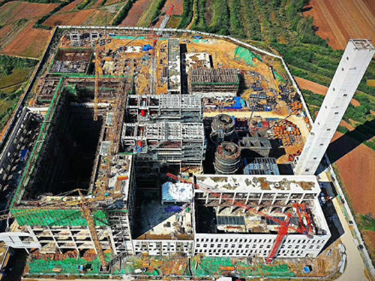 生活垃圾焚烧热电联产项目